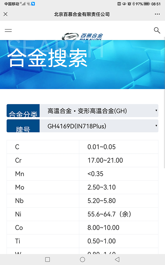 Screenshot_20220214_085103_com.tencent.mm.png